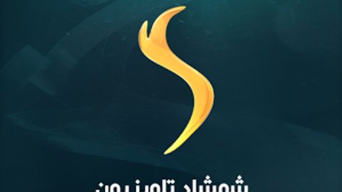 ОАВ: Кобулда қуролли шахслар маҳаллий телекомпания офисига бостириб кирди