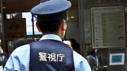 Япония қирғоқларида КХДР фуқаролари эканлиги тахмин қилинган 3 кишининг жасади топилди