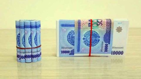 Ўзбекистонда 2017 йилда инфляция даражаси 13-14 фоиз бўлиши кутилмоқда