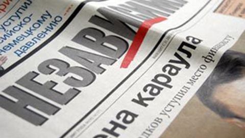 «Независимая газета»: Тошкентнинг ташқи сиёсатида содир бўлаётган ўзгаришлар яққол сезилмоқда