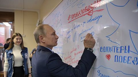 Путиннинг сайловолди штабини кимлар бошқариши маълум бўлди