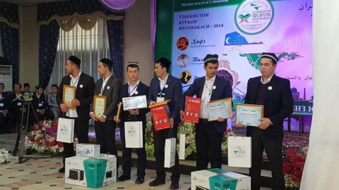Гулистонда Қуръон мусобақаси ғолиблари эълон қилинди