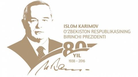 Ислом Каримовнинг синфдош дўсти: мактаб пайтларидаёқ у бетакрор қобилияти, қийинчиликлардан чўчимаслиги, мустаҳкам хотираси билан ажралиб турарди