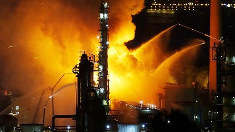 Тайвандаги нефтни қайта ишлаш заводида портлаш юз берди