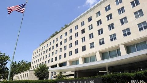 AQSh o‘z fuqarolariga KXDRga ketishdan oldin dafn marosimiga tayyorgarlik ko‘rishni maslahat bermoqda