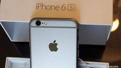 АҚШ ҳукумати Apple’га нисбатан тергов ишини бошлади