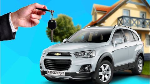 «Алоқабанк» автомобиль сотиб олиш учун кредит беришни бошлади