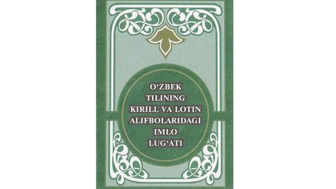 “Sentabr” yoziladimi yoki “sentyabr”?