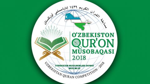 O‘zbekistonda Qur’on musobaqasi ishtirokchilari soni 3 mingga yaqinlashdi
