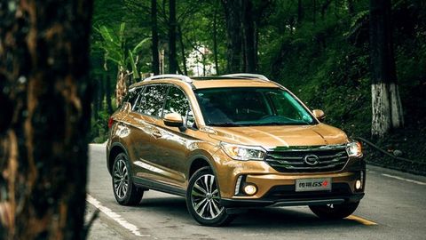 Xitoy avtomobil kompaniyasi AQSh bozori uchun Trumpchi brendini qayta nomlashga qaror qildi