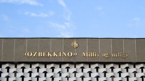 Ўзбекистонда марказлаштирилган кинопрокат тизими яратилади