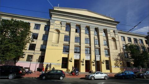 Butunrossiya davlat kinematografiya instituti (VGIK)ning Toshkent filialini ochish masalasi ko‘rib chiqilmoqda