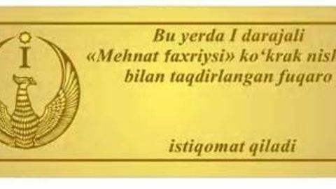 Mehnat faxriylarining eshiklariga maxsus belgi o‘rnatiladi