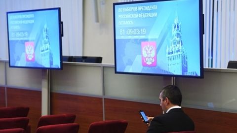 “SSSR prezidenti” Rossiya prezidenti saylovida qatnashish uchun hujjatlarini topshirdi