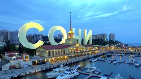 Бокс бўйича 2019 йилги Жаҳон Чемпионати мезбонлиги расман Россиянинг Сочи шаҳрига берилди
