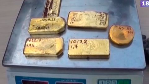 Фарғона орқали хорижга 1,2 млрд сўмлик тилла қуймаларни олиб чиқишга уринган шахслар қўлга олинди (видео)