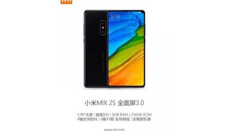 Xiaomi Mi Mix 2S ромсиз смартфонини видеода кўрсатишди (видео)