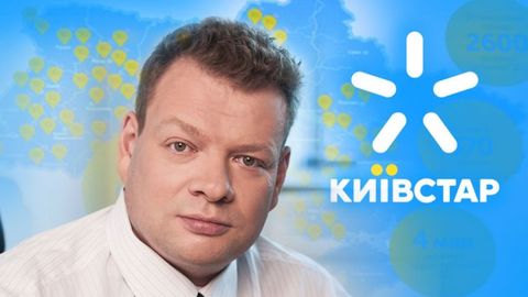 Ukrainalik top-menejer Veon’ning O‘zbekistondagi biznesi uchun mas’ul bo‘ladi