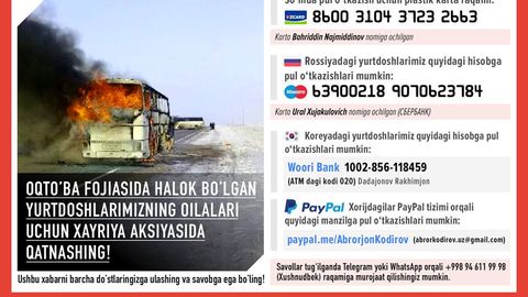 Aqto‘bedagi avtobus halokati qurbonlariga bag‘ishlangan xayriyada 320 mln so‘m yig‘ildi