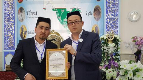 Қуръон мусобақасининг Жиззах вилояти Зомин туманида бўлиб ўтган вилоят босқичи ғолиблари эълон қилинди