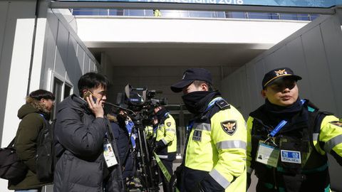 Кореялик журналист Пхёнчхандаги Олимпия қишлоғидан ўлик ҳолда топилди