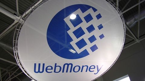 Oson servisi WebMoney hamyonini so‘m bilan to‘ldirish xizmatini ishga tushirdi