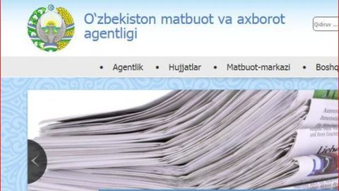 Матбуот ва ахборот агентлиги Халқаро ноширлар ассоциациясига аъзо бўлади