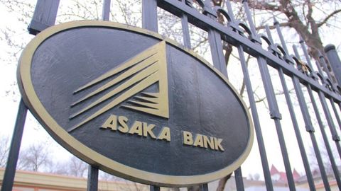 Абдурашид Исроилов «Асака» банки раиси ўринбосари этиб тайинланди