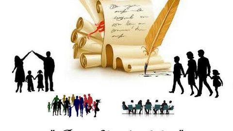 Navoiy va Boburning tavalludi munosabati bilan g‘azalxonlik kechasi o‘tkazganlar taqdirlanadi