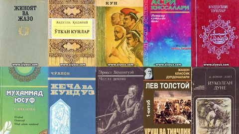 Forish tumani hokimi yoshlarga 3 mingta kitob sovg‘a qildi
