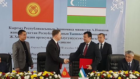 O‘zbekiston va Qirg‘iziston qo‘shma loyihalarni amalga oshirishni muhokama qildi