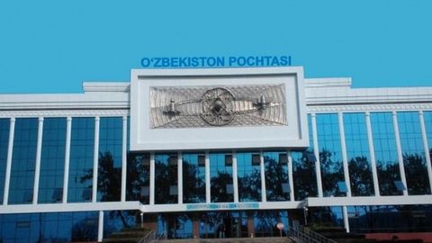 “O‘zbekiston pochtasi” o‘z xizmatlari uchun yangi tariflar joriy etdi