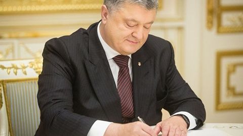 Пётр Порошенко Украина армияси таркибида махсус операциялар кучларини тузишга кўрсатма берди