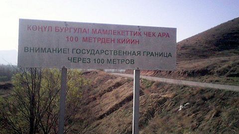 O‘zbek—qirg‘iz chegarasida qurollangan shaxslardan iborat ikki guruh qo‘lga olindi