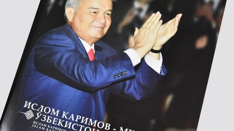 Milliy kutubxonaga “Islom Karimov — mustaqil O‘zbekiston asoschisi” kitob-albomi taqdim etildi