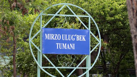 Биринчи марта Мирзо Улуғбек туман ҳокимлиги ҳузурида жамоатчилик кенгаши ташкил қилинмоқда