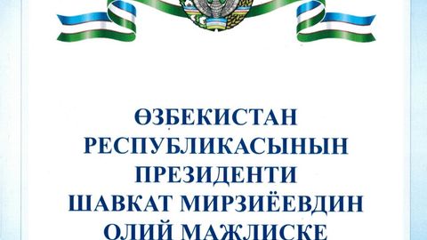 Shavkat Mirziyoyevning Oliy Majlisga murojaatnomasi Qirg‘izistonda chop etildi