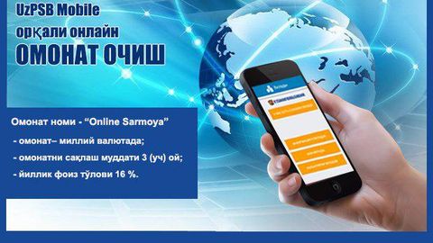 «Online Sarmoya»: Банкка келмасдан омонат расмийлаштиришни истайсизми?