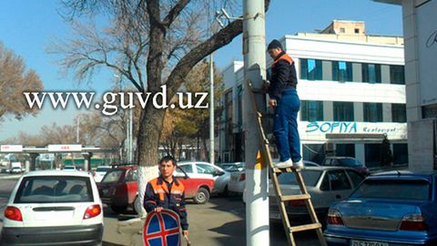 Toshkent yo‘llaridagi 100 ga yaqin “To‘xtash taqiqlangan” belgisi olib tashlandi