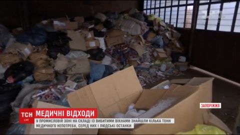 Zaporojyedagi tashlandiq ombordan odamlarning bir necha tonna qoldiqlari topildi