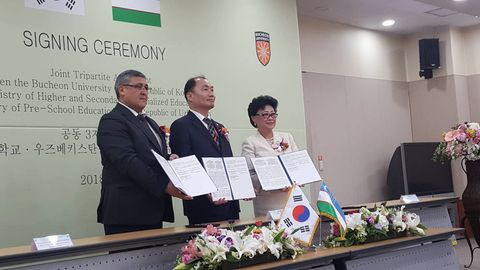 Toshkentda Janubiy Koreyaning Puchon universiteti filiali ochiladi