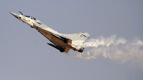 Fransiyada qiruvchi samolyot tasodifan zavodga bomba tashladi