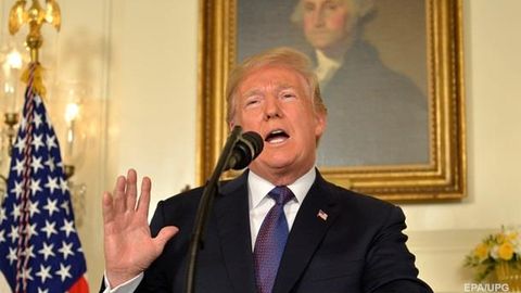 Tramp Suriyaga zarba berishni buyurdi