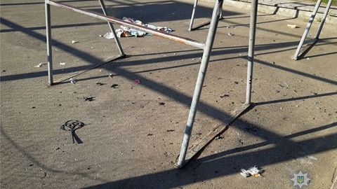 Киевдаги спорт майдончаларининг бирида портлаш содир бўлди