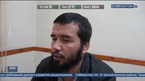 “Hamidulloh domla” Turkiyadan O‘zbekistonga deportatsiya qilindi (video)