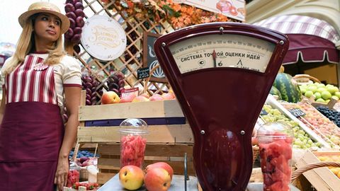 Rossiya O‘zbekistonda tarozi zavodi quradi