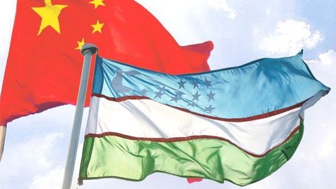 Ўзбекистон ТИВ делегацияси Хитойга ташриф буюради