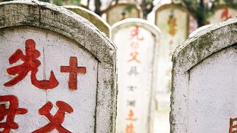 Xitoy uyezdlaridan biri tirik odamlarning qabrlari bilan to‘lib ketdi