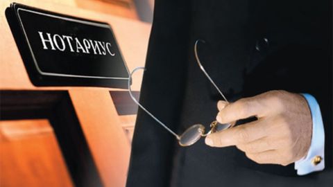 Нотариуснинг ишга кеч қолишга ҳаққи борми?