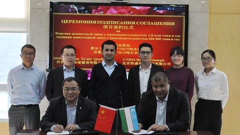 Xitoy kompaniyasi Farg‘onada 206 million dollarga zavod quradi